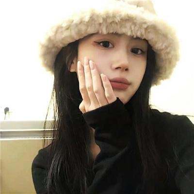 恶女2023